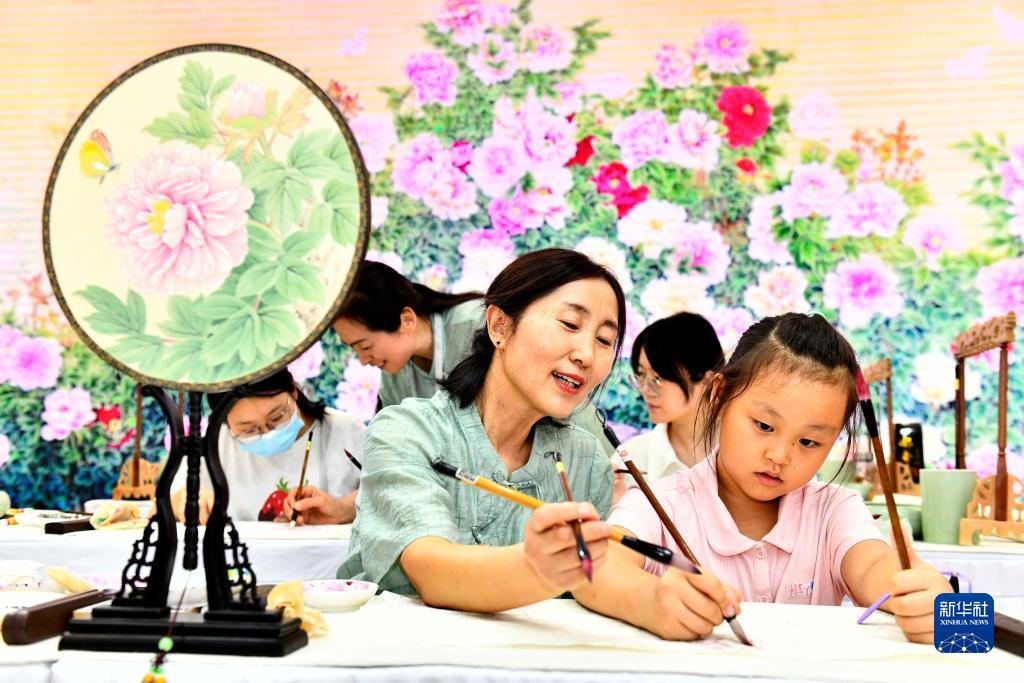 九线拉王下载